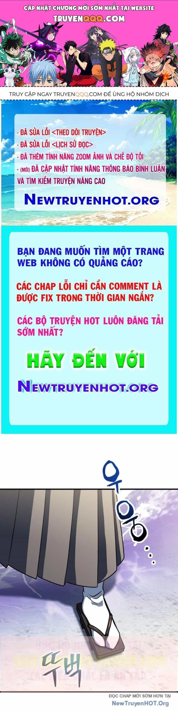Người Chơi Không Thể Thăng Cấp - Chương 203.1 - ảnh 1