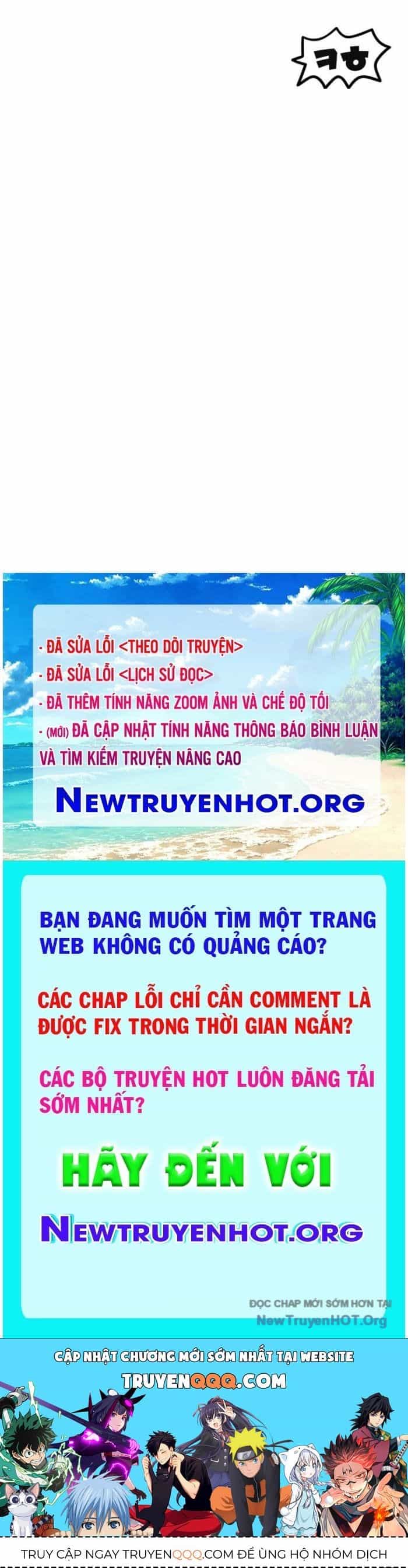 Người Chơi Không Thể Thăng Cấp - Chương 203.1 - ảnh 107