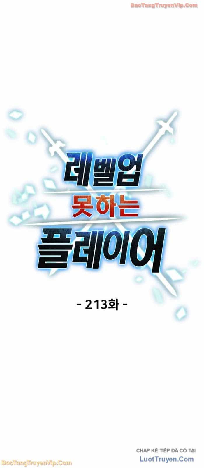 Người Chơi Không Thể Thăng Cấp - Chương 213 - ảnh 24