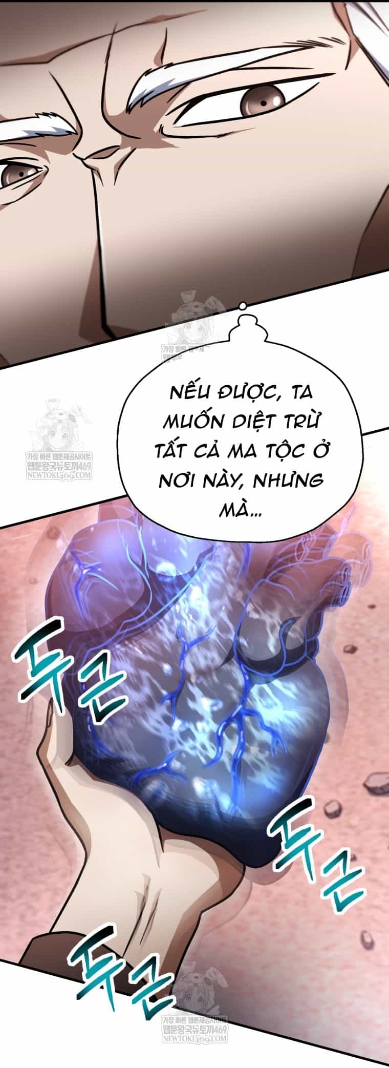 Người Chơi Không Thể Thăng Cấp - Chương 219 - ảnh 18