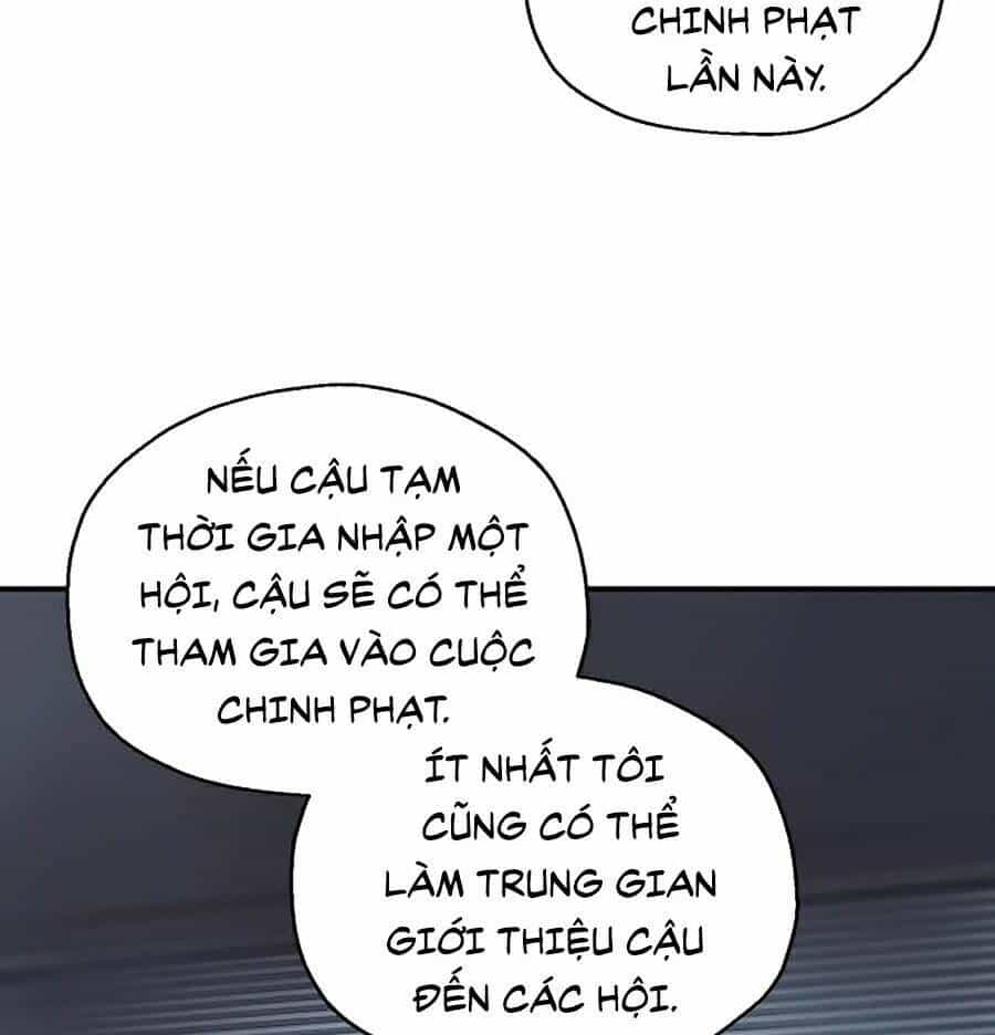 Người Chơi Không Thể Thăng Cấp - Chương 23 - ảnh 22