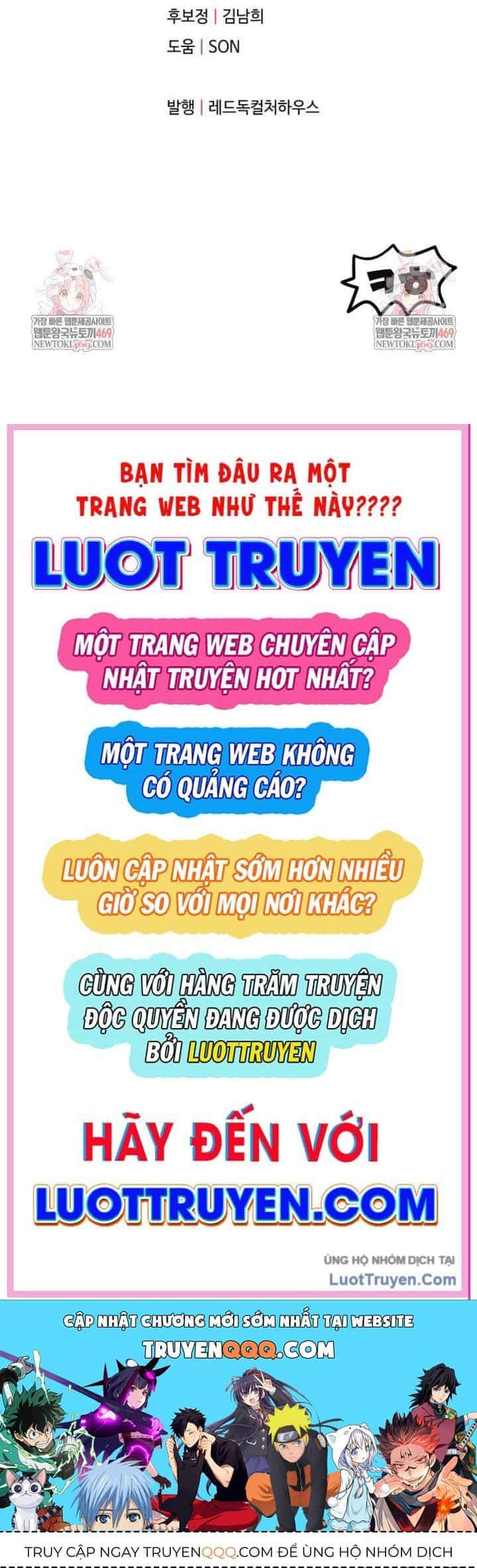 Người Chơi Không Thể Thăng Cấp - Chương 226 - ảnh 138