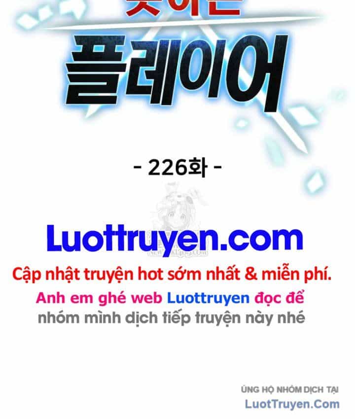 Người Chơi Không Thể Thăng Cấp - Chương 226 - ảnh 26