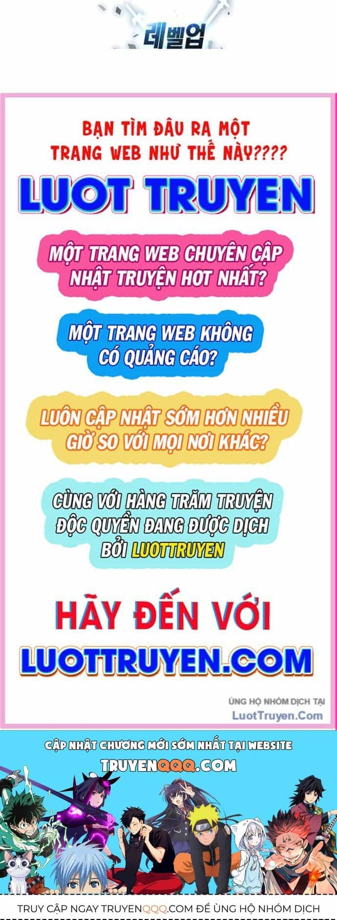 Người Chơi Không Thể Thăng Cấp - Chương 227 - ảnh 126