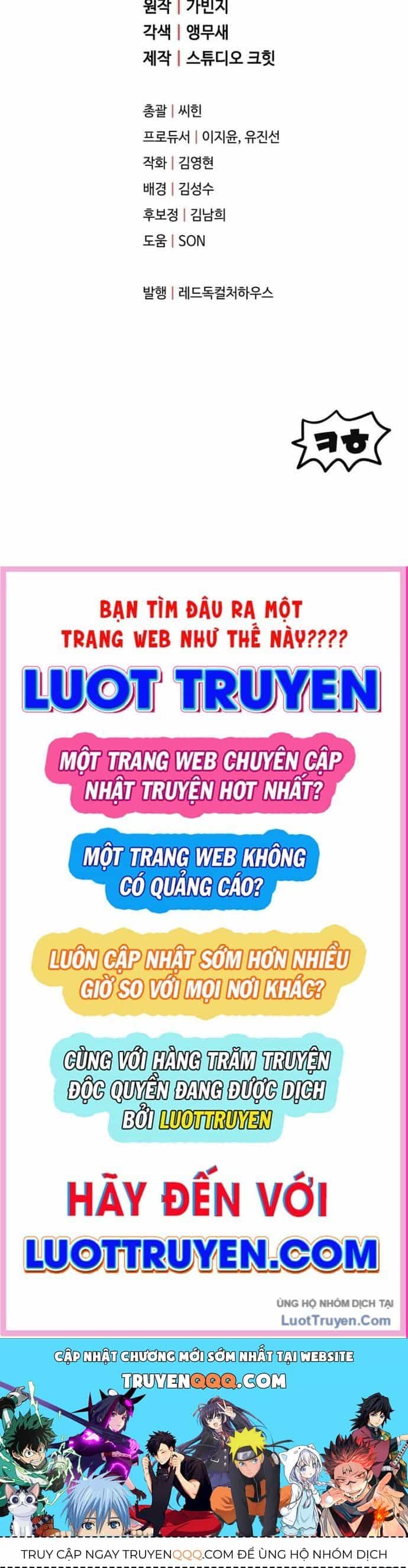Người Chơi Không Thể Thăng Cấp - Chương 231 - ảnh 122