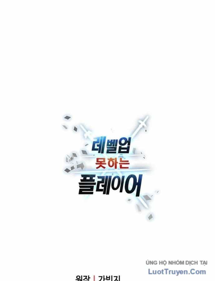 Người Chơi Không Thể Thăng Cấp - Chương 232 - ảnh 131
