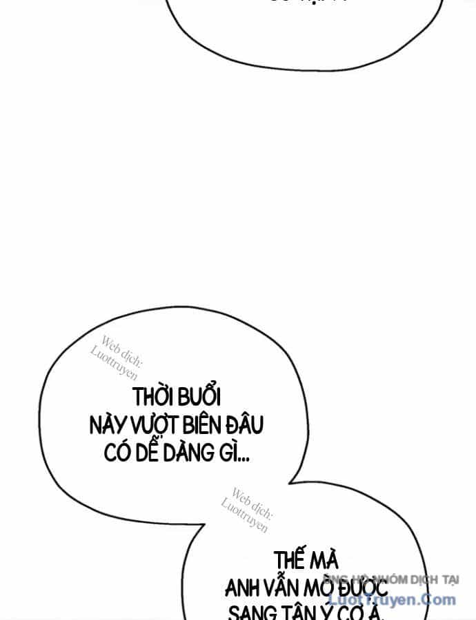 Người Chơi Không Thể Thăng Cấp - Chương 233 - ảnh 97
