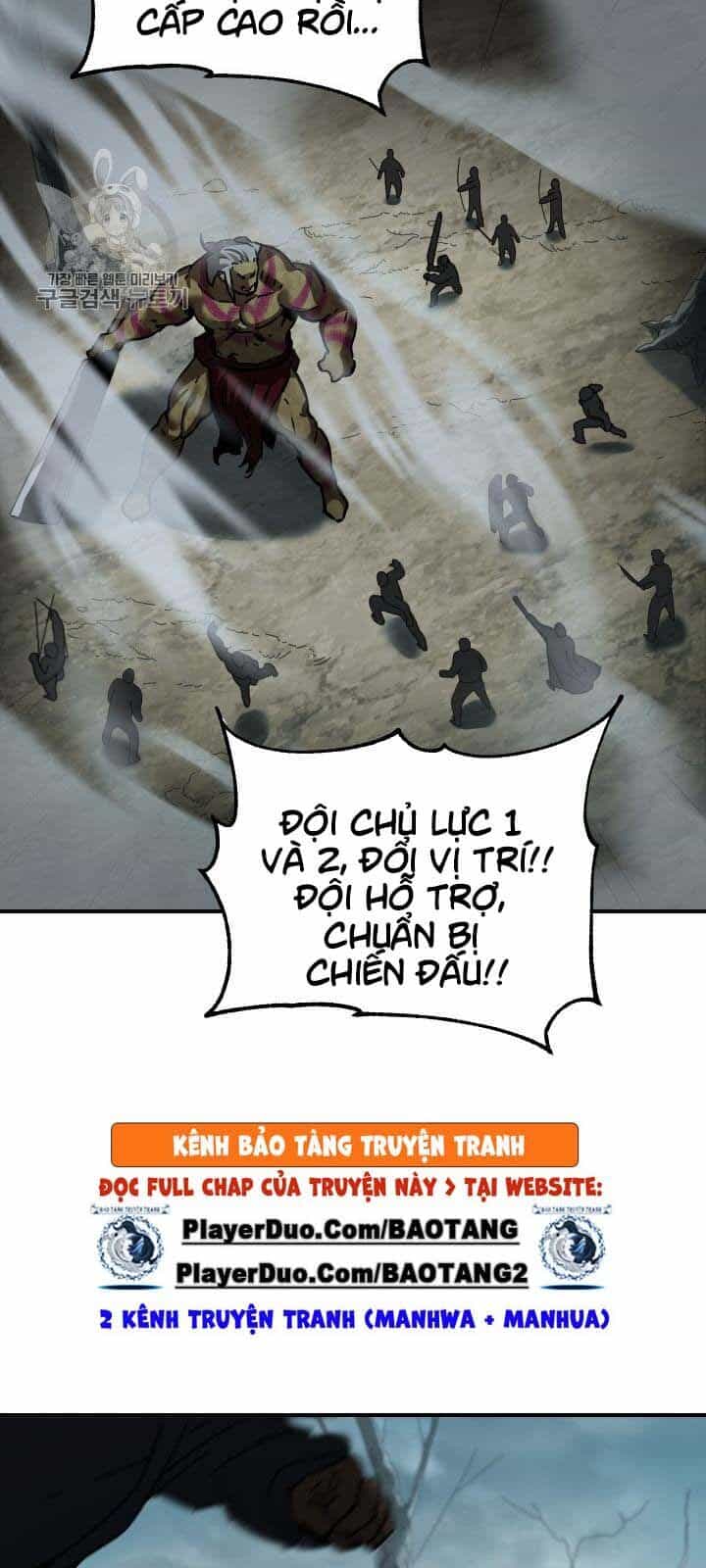 Người Chơi Không Thể Thăng Cấp - Chương 25 - ảnh 40