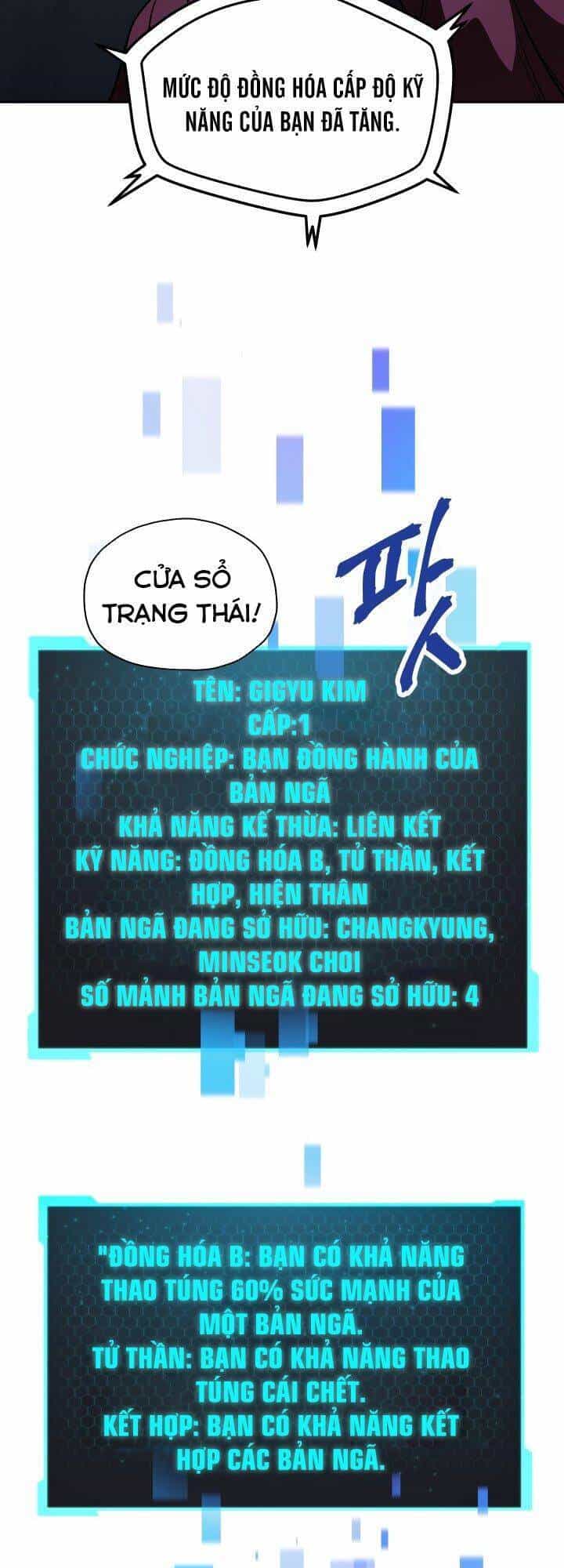 Người Chơi Không Thể Thăng Cấp - Chương 39 - ảnh 51