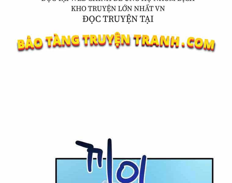 Người Chơi Không Thể Thăng Cấp - Chương 42 - ảnh 210