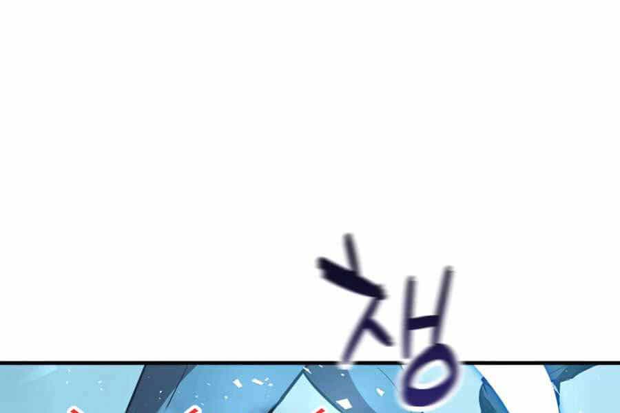 Người Chơi Không Thể Thăng Cấp - Chương 44 - ảnh 127
