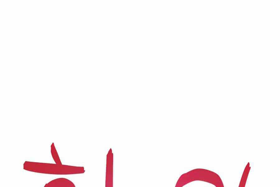 Người Chơi Không Thể Thăng Cấp - Chương 44 - ảnh 218