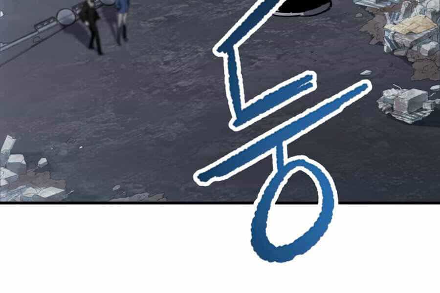 Người Chơi Không Thể Thăng Cấp - Chương 45 - ảnh 158