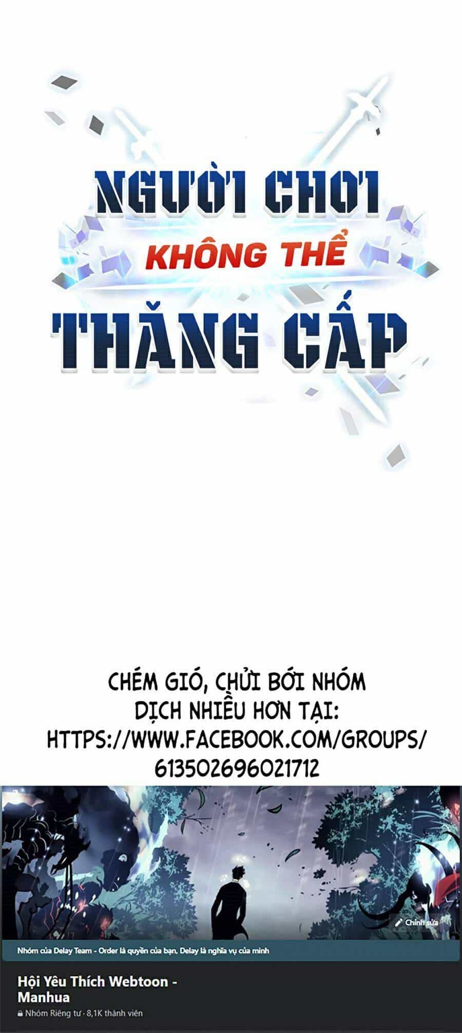 Người Chơi Không Thể Thăng Cấp - Chương 46 - ảnh 96