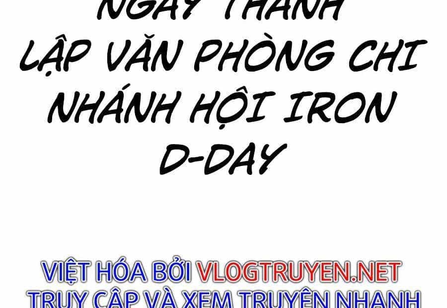 Người Chơi Không Thể Thăng Cấp - Chương 47 - ảnh 107
