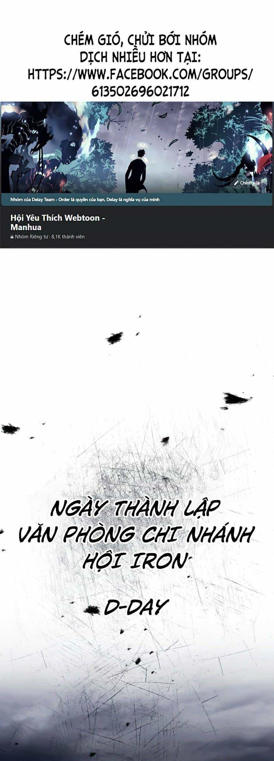 Người Chơi Không Thể Thăng Cấp - Chương 48 - ảnh 1