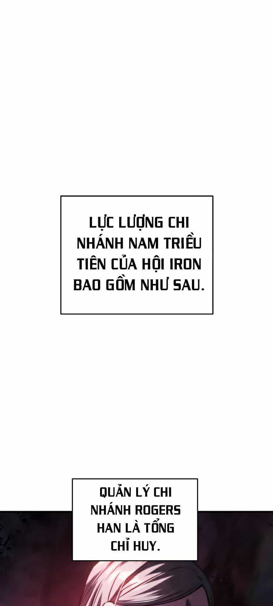 Người Chơi Không Thể Thăng Cấp - Chương 49 - ảnh 76