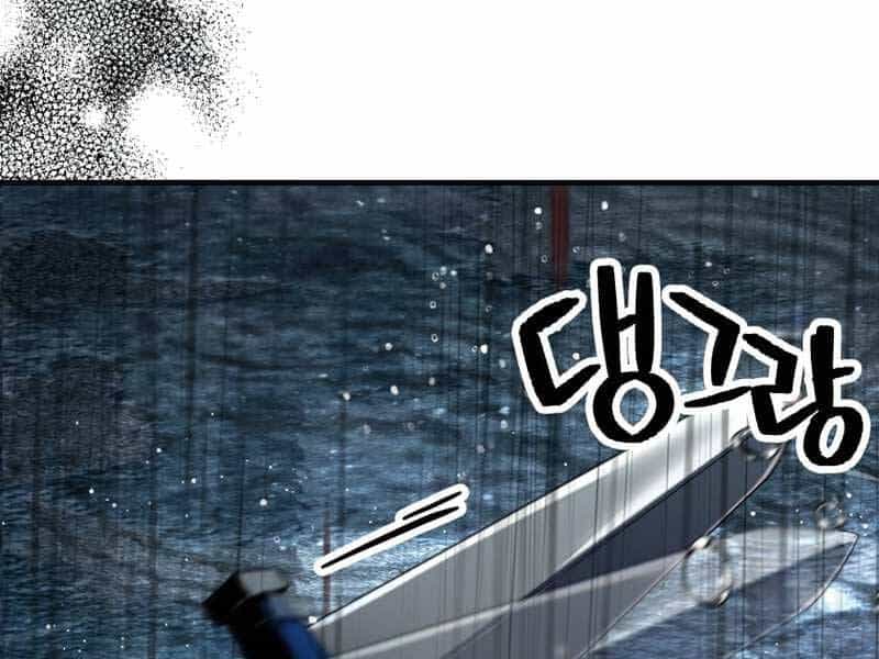 Người Chơi Không Thể Thăng Cấp - Chương 53 - ảnh 201