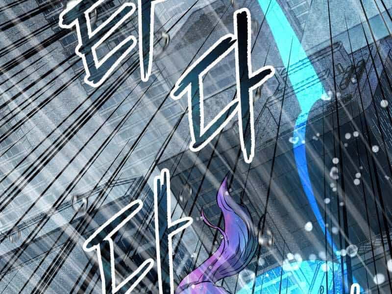 Người Chơi Không Thể Thăng Cấp - Chương 53 - ảnh 235
