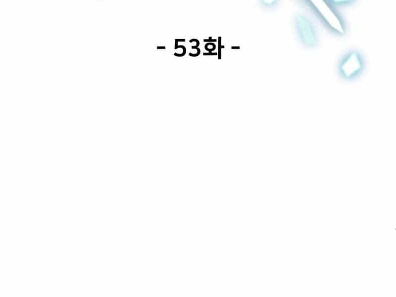Người Chơi Không Thể Thăng Cấp - Chương 53 - ảnh 76
