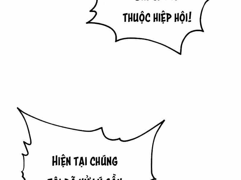 Người Chơi Không Thể Thăng Cấp - Chương 55 - ảnh 227