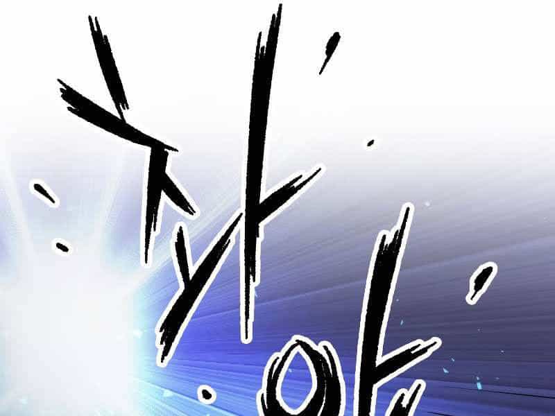 Người Chơi Không Thể Thăng Cấp - Chương 55 - ảnh 34