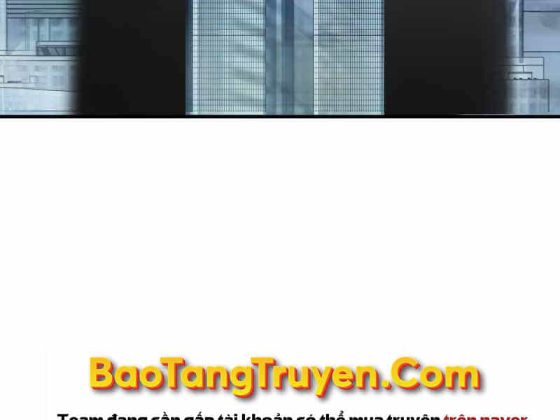 Người Chơi Không Thể Thăng Cấp - Chương 61 - ảnh 4