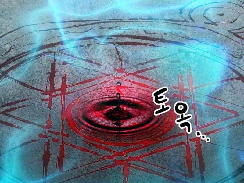 Người Chơi Không Thể Thăng Cấp - Chương 67 - ảnh 216
