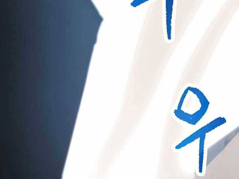 Người Chơi Không Thể Thăng Cấp - Chương 68 - ảnh 151