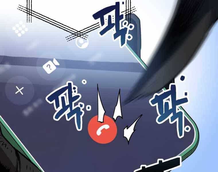 Người Chơi Không Thể Thăng Cấp - Chương 70 - ảnh 109