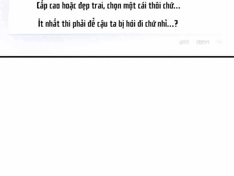 Người Chơi Không Thể Thăng Cấp - Chương 73 - ảnh 13
