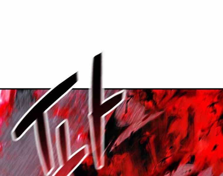 Người Chơi Không Thể Thăng Cấp - Chương 74 - ảnh 139