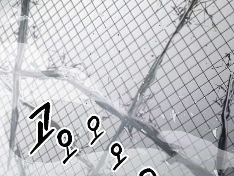 Người Chơi Không Thể Thăng Cấp - Chương 75 - ảnh 2