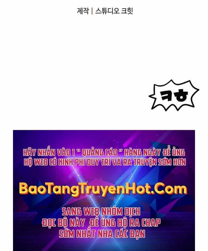 Người Chơi Không Thể Thăng Cấp - Chương 76 - ảnh 259
