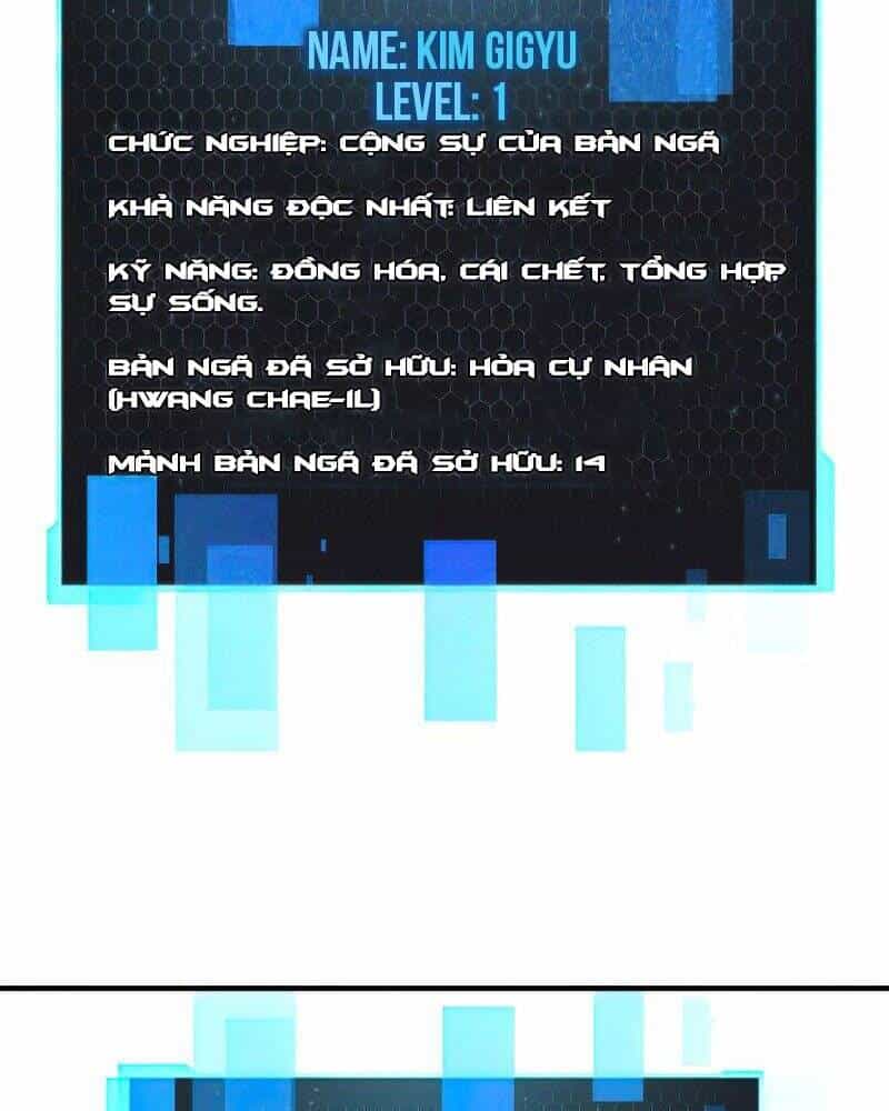 Người Chơi Không Thể Thăng Cấp - Chương 80 - ảnh 64