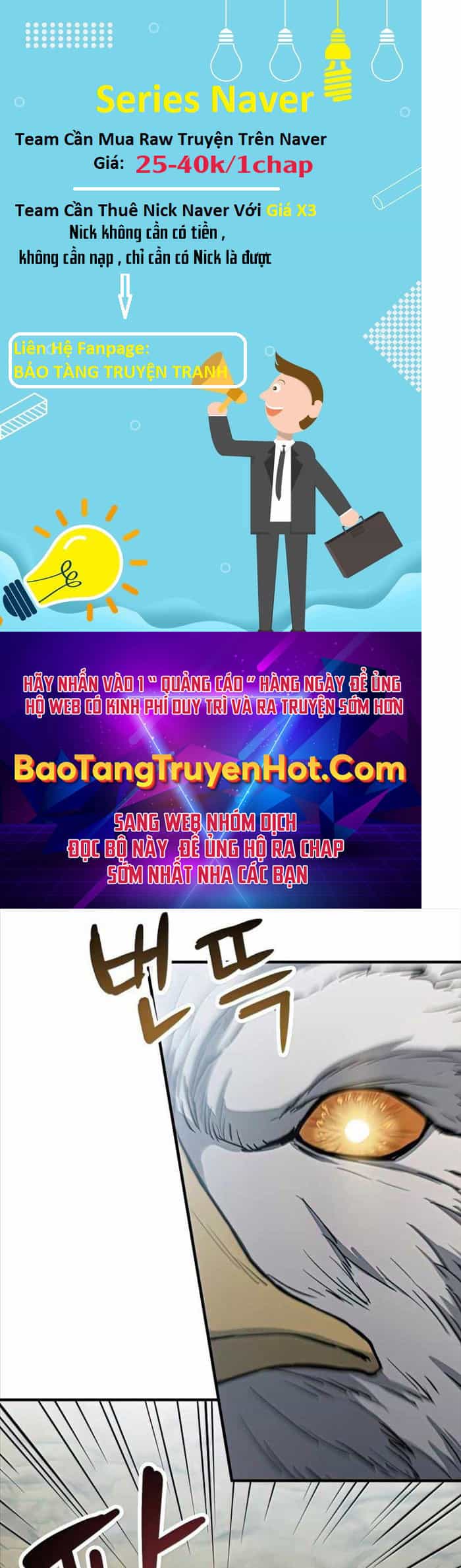 Người Chơi Không Thể Thăng Cấp - Chương 83 - ảnh 54
