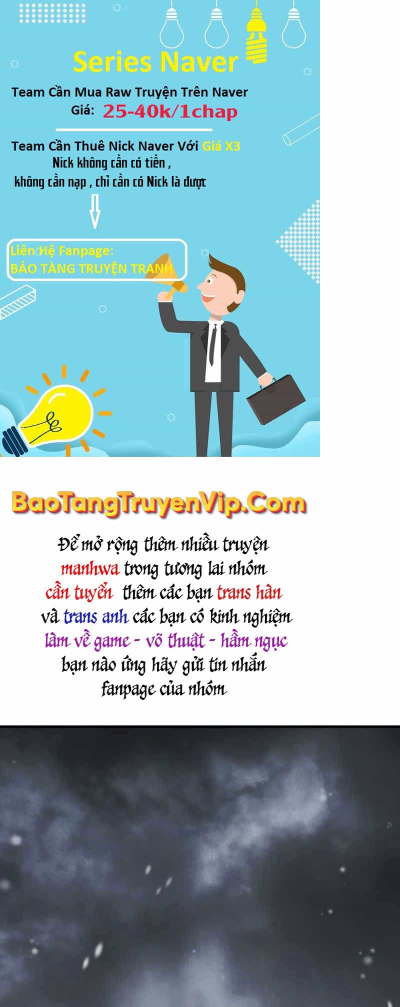 Người Chơi Không Thể Thăng Cấp - Chương 85 - ảnh 98