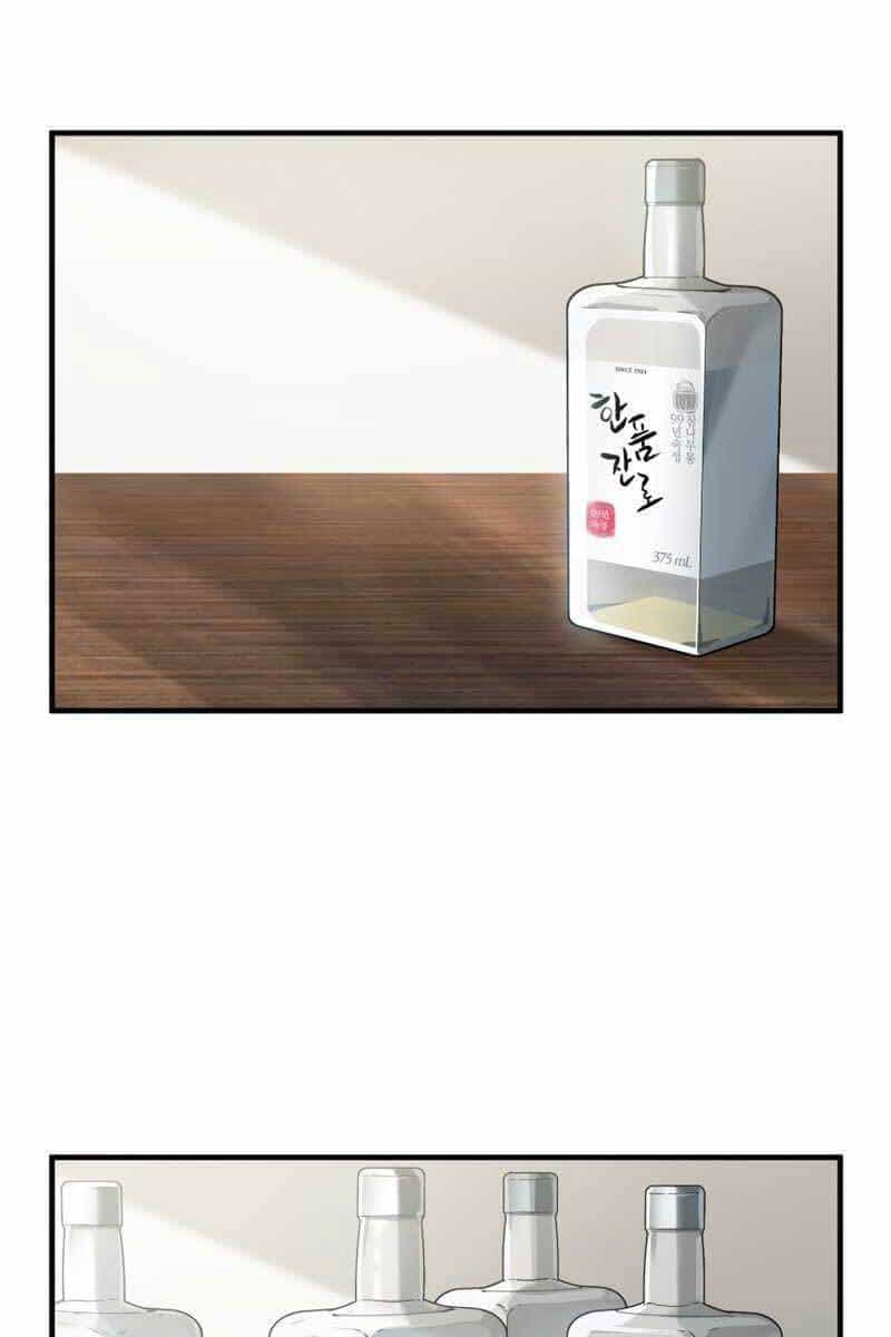 Người Chơi Không Thể Thăng Cấp - Chương 89 - ảnh 51