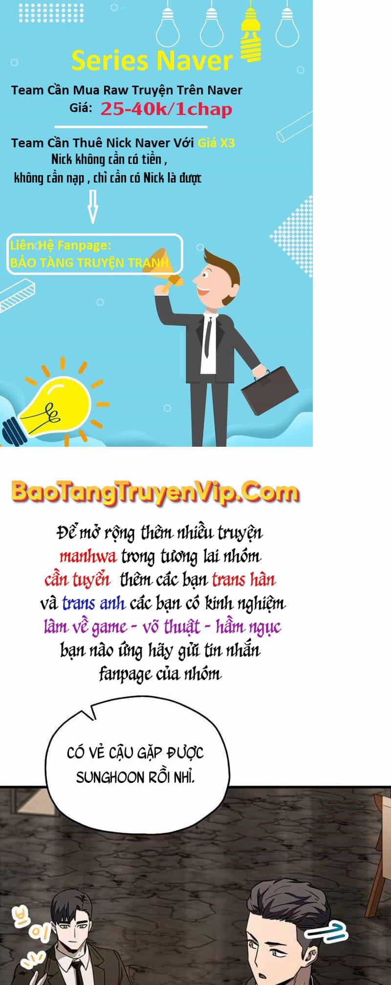 Người Chơi Không Thể Thăng Cấp - Chương 93 - ảnh 27