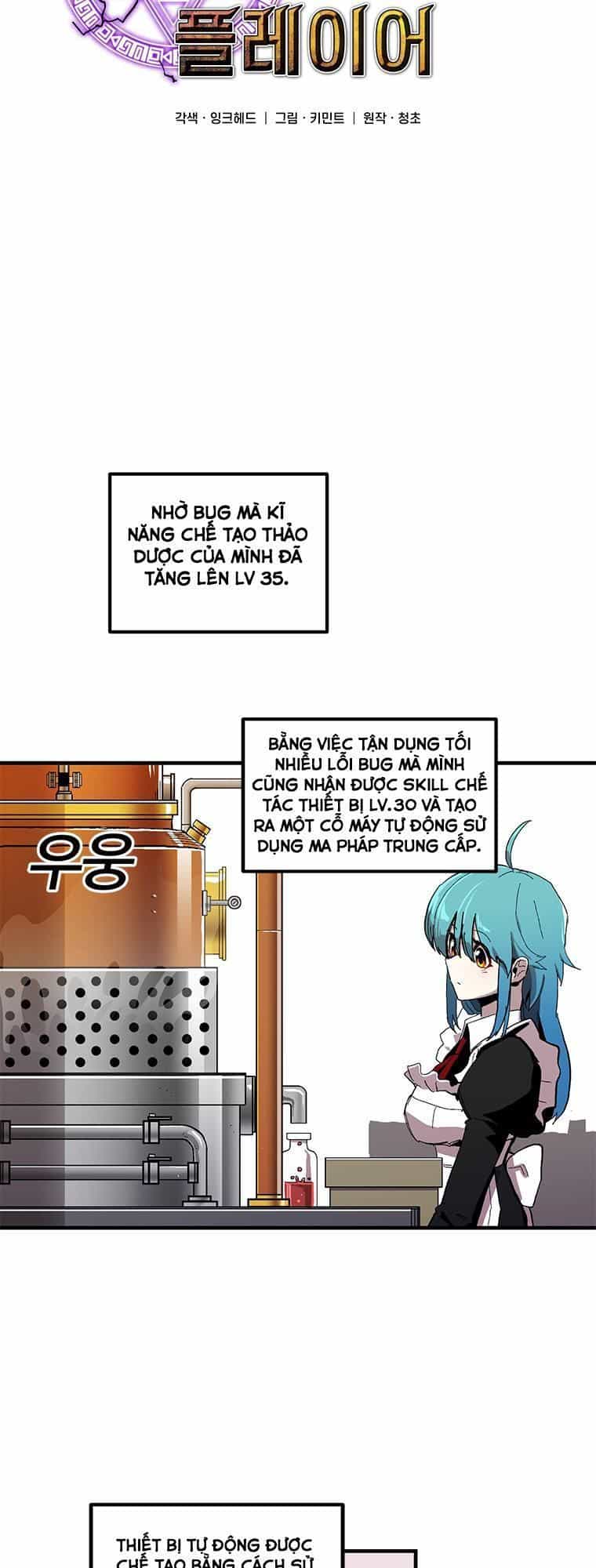 Người Chơi Lỗi - Chương 11 - ảnh 10