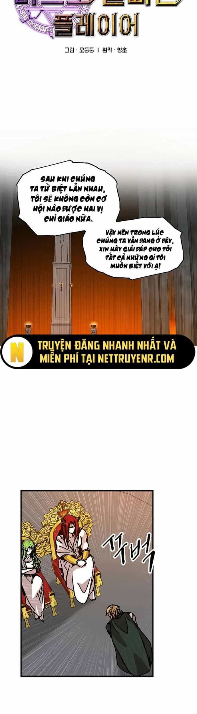 Người Chơi Lỗi - Chương 113 - ảnh 6