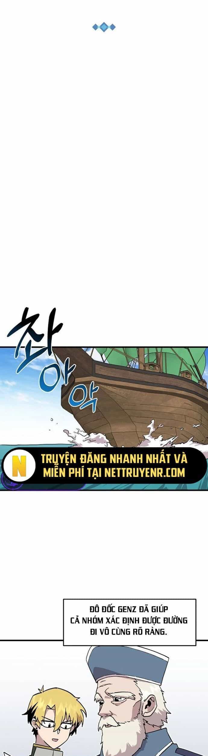 Người Chơi Lỗi - Chương 126 - ảnh 17