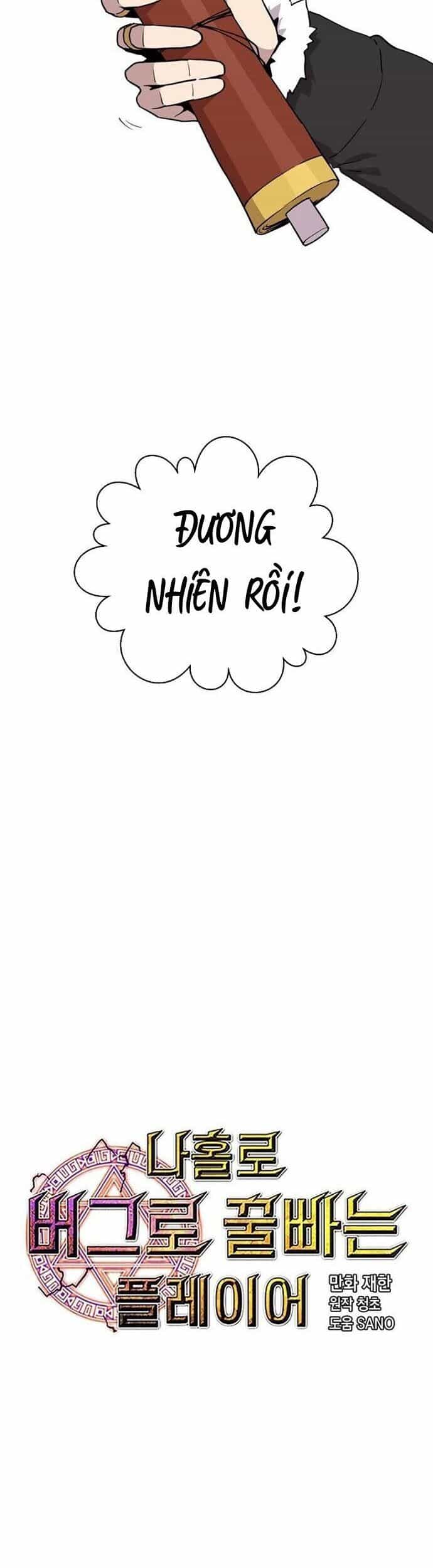 Người Chơi Lỗi - Chương 126 - ảnh 6
