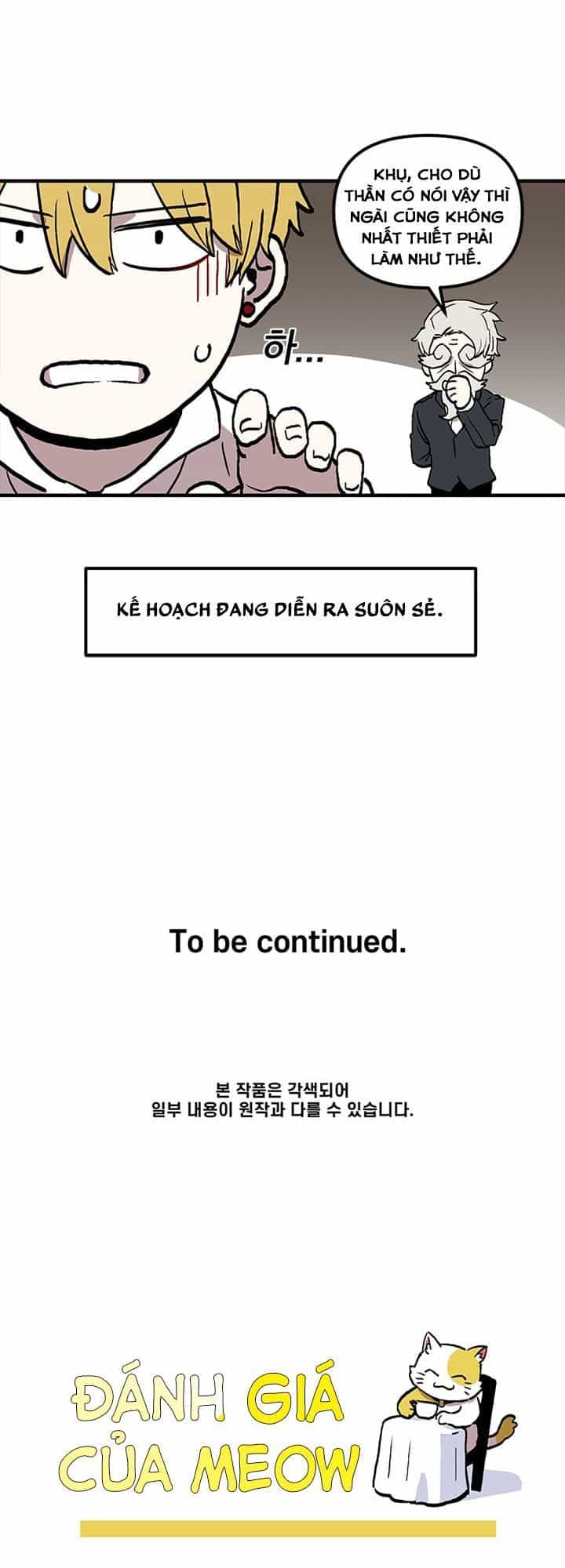 Người Chơi Lỗi - Chương 15 - ảnh 42