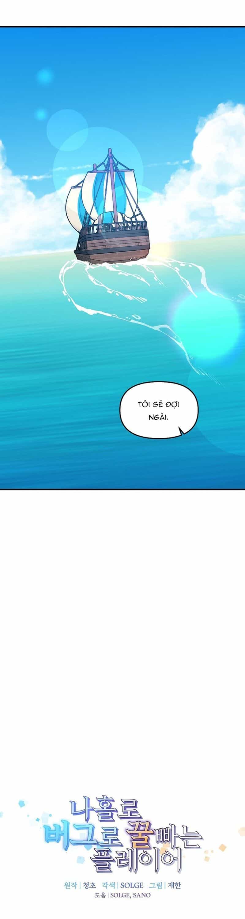 Người Chơi Lỗi - Chương 153 - ảnh 11