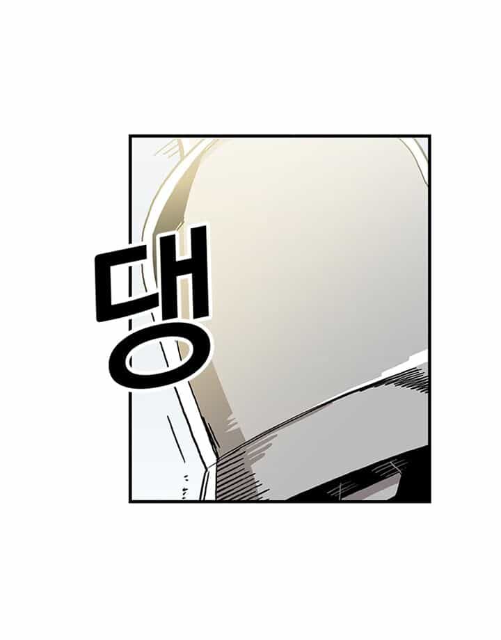 Người Chơi Lỗi - Chương 17 - ảnh 15