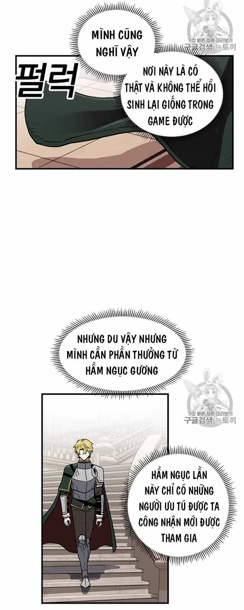 Người Chơi Lỗi - Chương 29 - ảnh 48