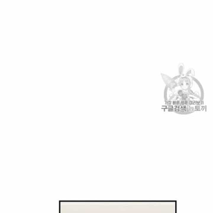 Người Chơi Lỗi - Chương 35 - ảnh 128