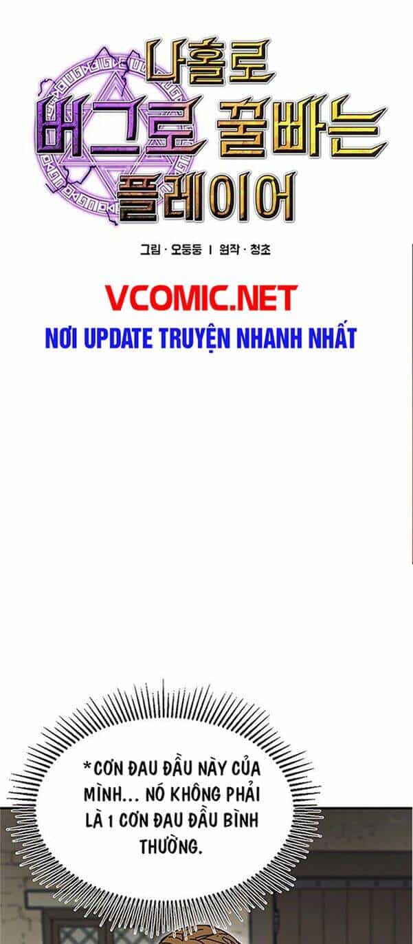 Người Chơi Lỗi - Chương 47 - ảnh 8