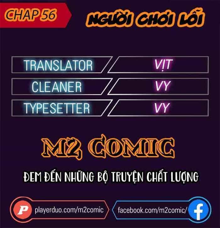 Người Chơi Lỗi - Chương 56 - ảnh 2